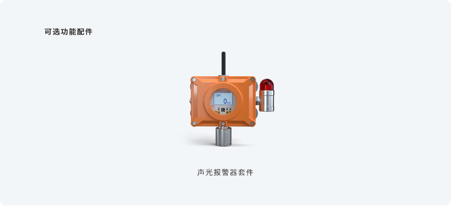 组 2786.png