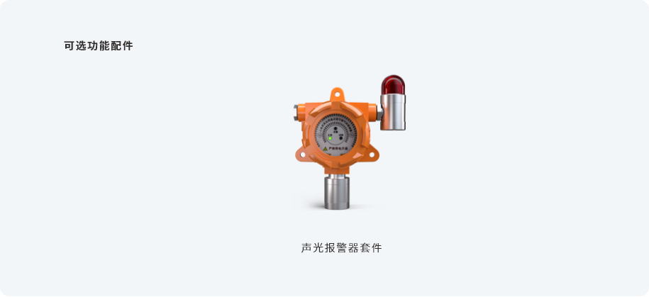 组 2795.png