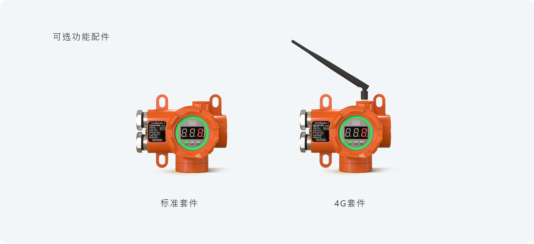 组 2800@2x.png