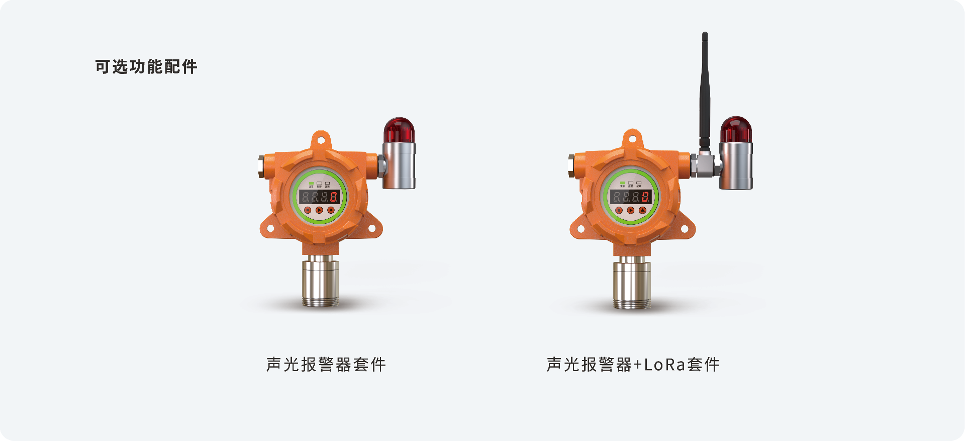 1785293241138539.png 未标题-2-01.png