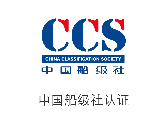ISO-9001认证