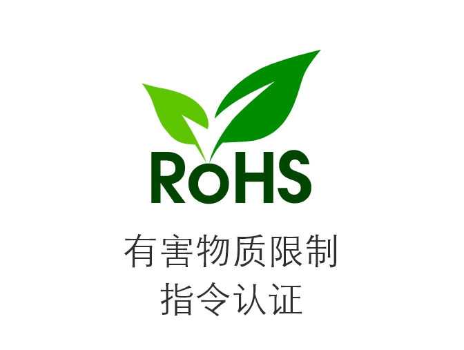 ISO-9001认证
