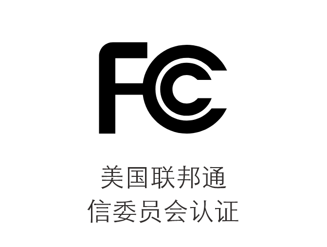 ISO-9001认证