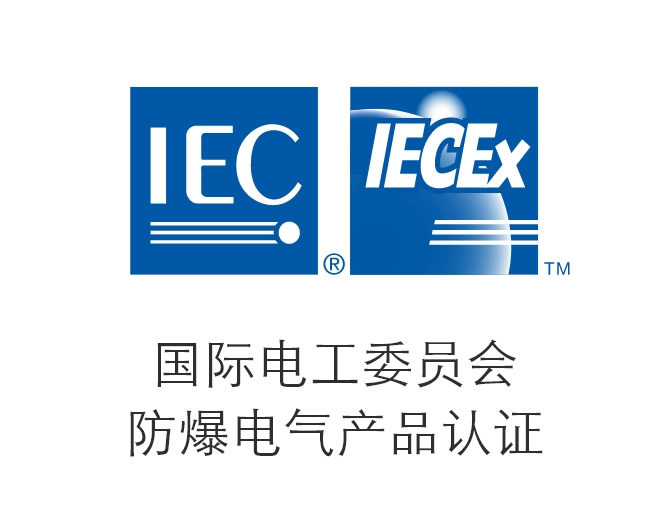 ISO-9001认证