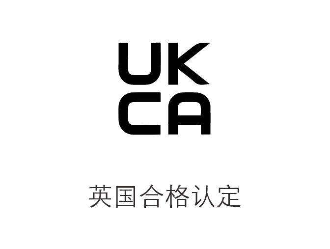 ISO-9001认证